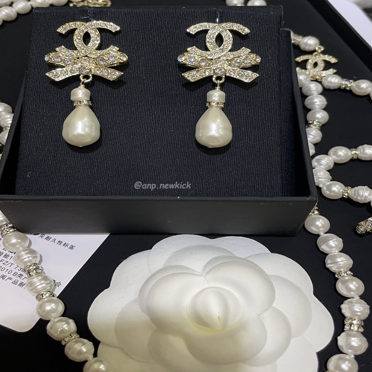 Chanel Earring (6) - www.newkick.vip